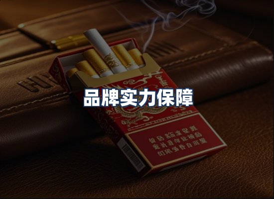 直发优势